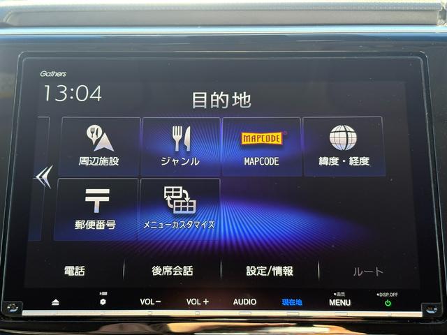 ステップワゴンスパーダ スパーダホンダセンシング 1オーナー・センシング純正ナビBカメラETC(31枚目)