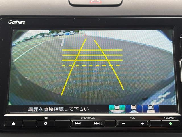 フリード＋ハイブリッド ハイブリッドＧ　ホンダセンシング純正ナビＢカメラ（5枚目）