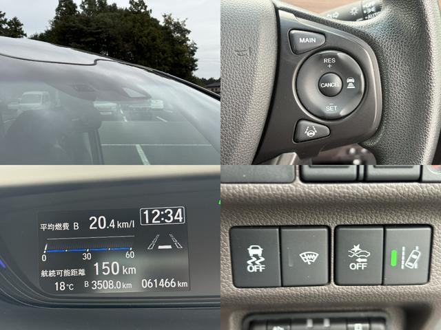 フリード＋ハイブリッド ハイブリッドＧ　ホンダセンシング純正ナビＢカメラ（12枚目）