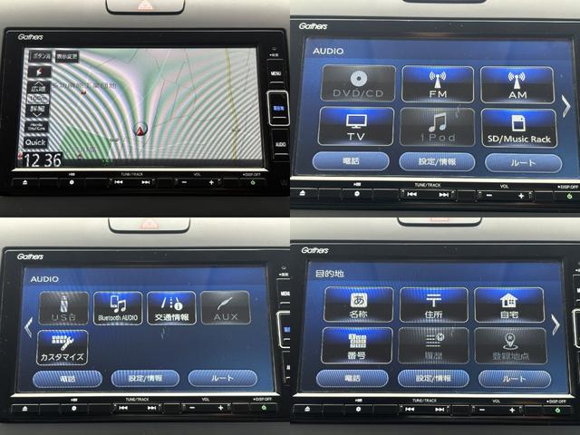 フリード＋ハイブリッド ハイブリッドＧ　ホンダセンシング純正ナビＢカメラ（13枚目）