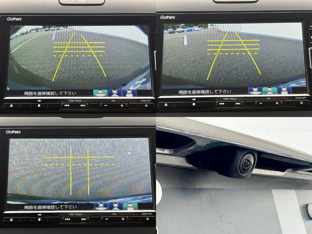 フリード＋ハイブリッド ハイブリッドＧ　ホンダセンシング純正ナビＢカメラ（14枚目）