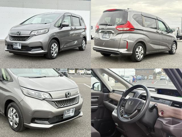 フリード＋ハイブリッド ハイブリッドＧ　ホンダセンシング純正ナビＢカメラ（24枚目）