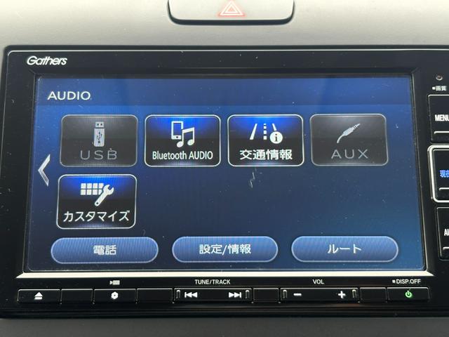 フリード＋ハイブリッド ハイブリッドＧ　ホンダセンシング純正ナビＢカメラ（30枚目）