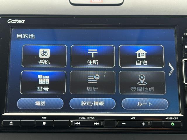 フリード＋ハイブリッド ハイブリッドＧ　ホンダセンシング純正ナビＢカメラ（31枚目）