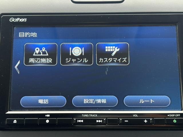 フリード＋ハイブリッド ハイブリッドＧ　ホンダセンシング純正ナビＢカメラ（32枚目）