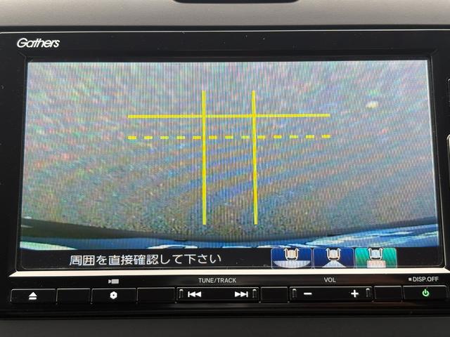 フリード＋ハイブリッド ハイブリッドＧ　ホンダセンシング純正ナビＢカメラ（34枚目）