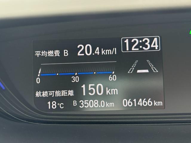 フリード＋ハイブリッド ハイブリッドＧ　ホンダセンシング純正ナビＢカメラ（36枚目）