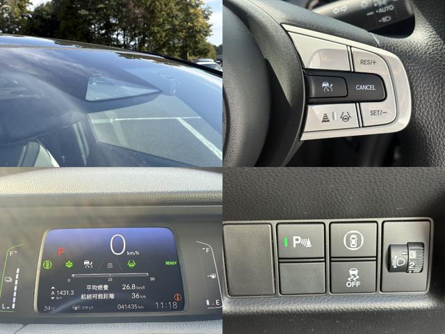 フィット ｅ：ＨＥＶクロスター　１オーナー・センシング純正ナビＢカメラＥＴＣ（12枚目）