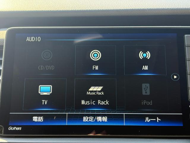 フィット ｅ：ＨＥＶクロスター　１オーナー・センシング純正ナビＢカメラＥＴＣ（29枚目）