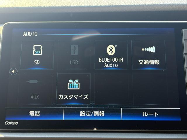 フィット ｅ：ＨＥＶクロスター　１オーナー・センシング純正ナビＢカメラＥＴＣ（30枚目）