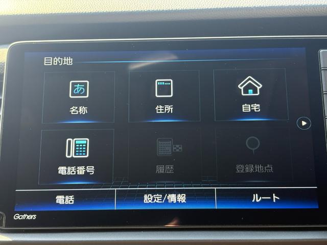 フィット ｅ：ＨＥＶクロスター　１オーナー・センシング純正ナビＢカメラＥＴＣ（31枚目）