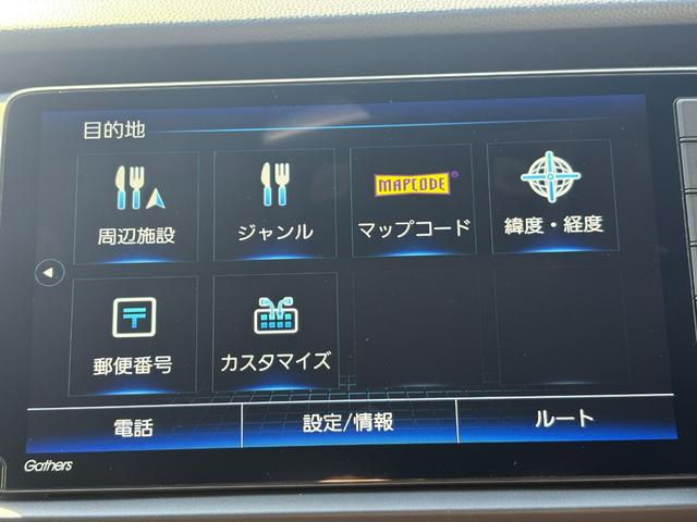 フィット ｅ：ＨＥＶクロスター　１オーナー・センシング純正ナビＢカメラＥＴＣ（32枚目）