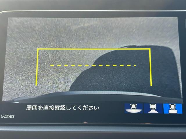 フィット ｅ：ＨＥＶクロスター　１オーナー・センシング純正ナビＢカメラＥＴＣ（34枚目）