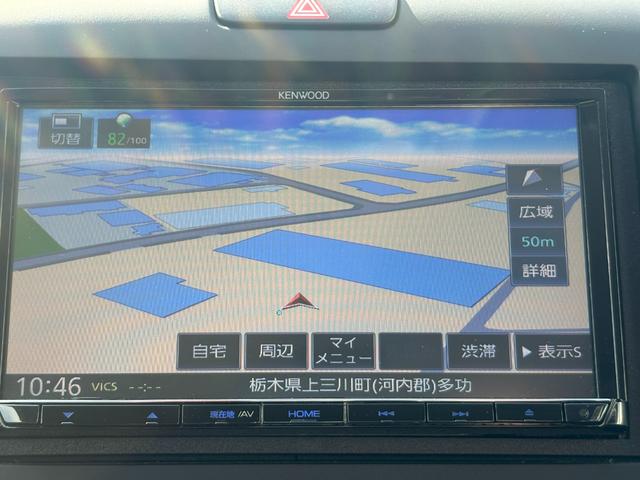 フリード Ｇ・ホンダセンシング　ホンダセンシング社外ナビＢカメラＥＴＣ（4枚目）