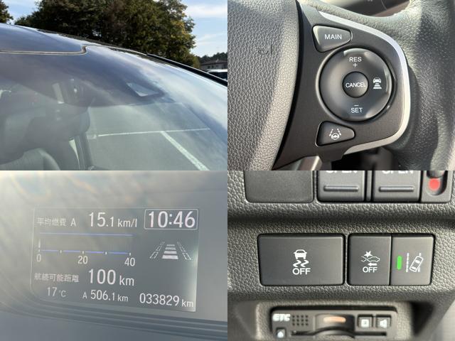 フリード Ｇ・ホンダセンシング　ホンダセンシング社外ナビＢカメラＥＴＣ（12枚目）