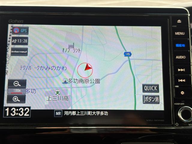 N-BOXカスタム G・EXホンダセンシング ホンダセンシング純正ナビBカメラ(4枚目)