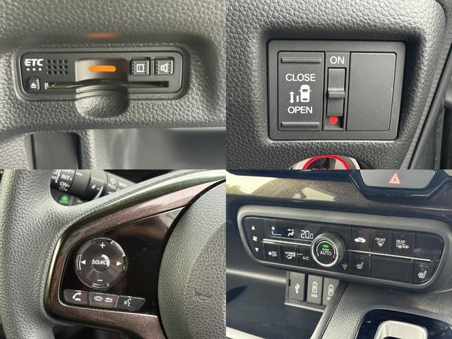 N-BOXカスタム G・EXホンダセンシング ホンダセンシング純正ナビBカメラ(6枚目)