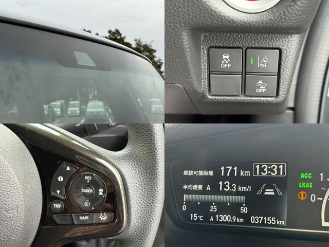 N-BOXカスタム G・EXホンダセンシング ホンダセンシング純正ナビBカメラ(12枚目)