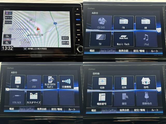 N-BOXカスタム G・EXホンダセンシング ホンダセンシング純正ナビBカメラ(13枚目)