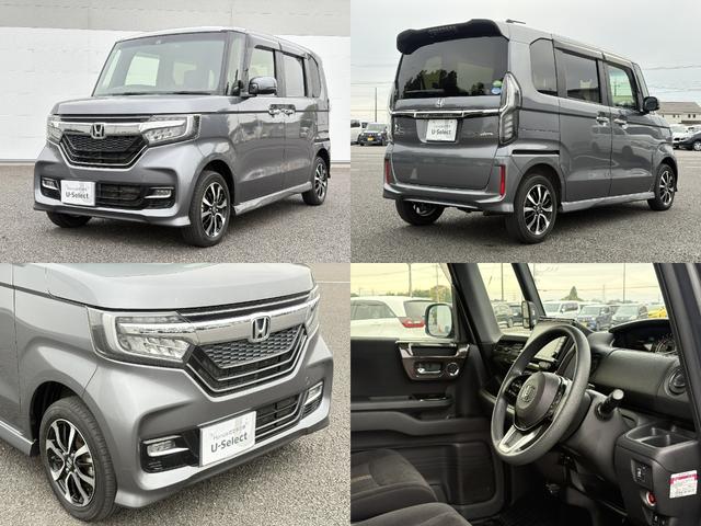 N-BOXカスタム G・EXホンダセンシング ホンダセンシング純正ナビBカメラ(24枚目)