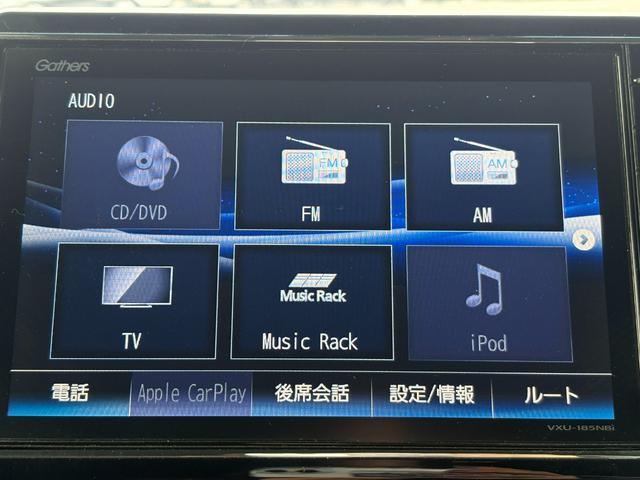N-BOXカスタム G・EXホンダセンシング ホンダセンシング純正ナビBカメラ(29枚目)