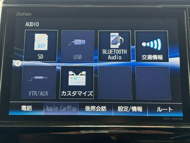 N-BOXカスタム G・EXホンダセンシング ホンダセンシング純正ナビBカメラ(30枚目)