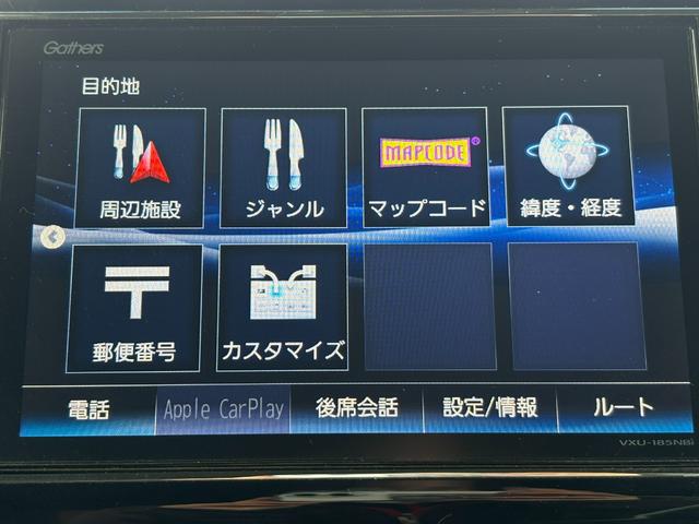 N-BOXカスタム G・EXホンダセンシング ホンダセンシング純正ナビBカメラ(32枚目)