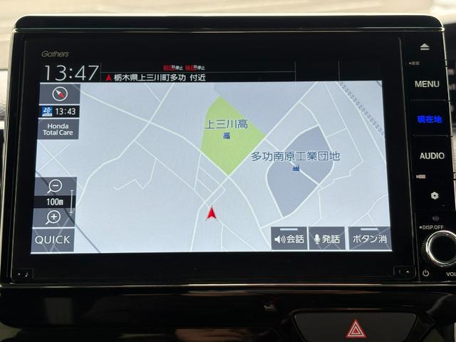 N-BOXカスタム L 1オーナー・センシング純正ナビBカメラ(4枚目)