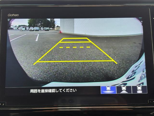 N-BOXカスタム L 1オーナー・センシング純正ナビBカメラ(5枚目)