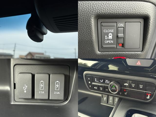 N-BOXカスタム L 1オーナー・センシング純正ナビBカメラ(6枚目)