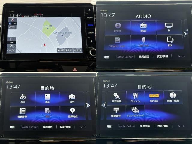 N-BOXカスタム L 1オーナー・センシング純正ナビBカメラ(13枚目)