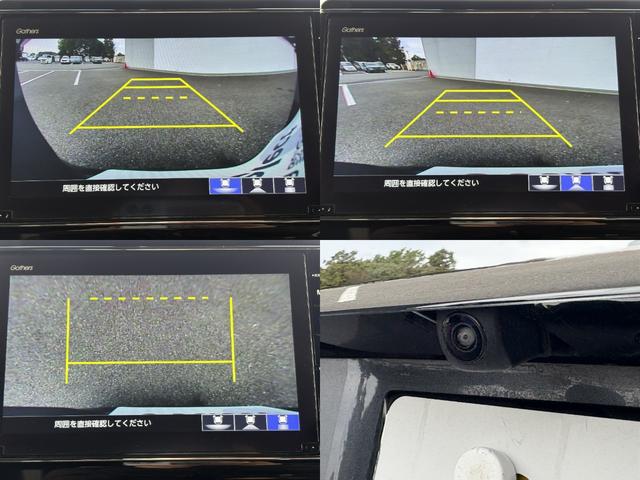 N-BOXカスタム L 1オーナー・センシング純正ナビBカメラ(14枚目)