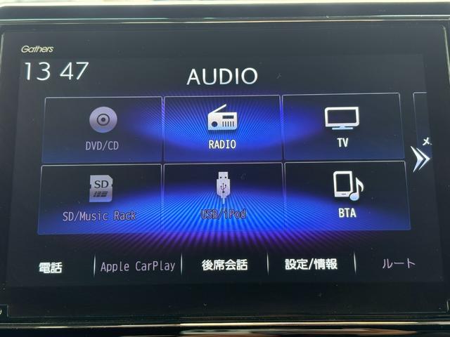 N-BOXカスタム L 1オーナー・センシング純正ナビBカメラ(29枚目)