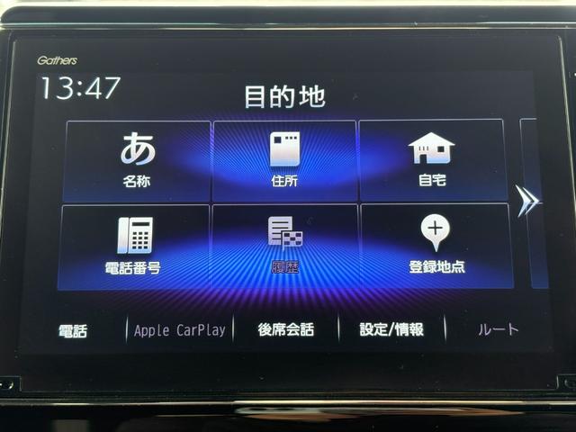 N-BOXカスタム L 1オーナー・センシング純正ナビBカメラ(30枚目)