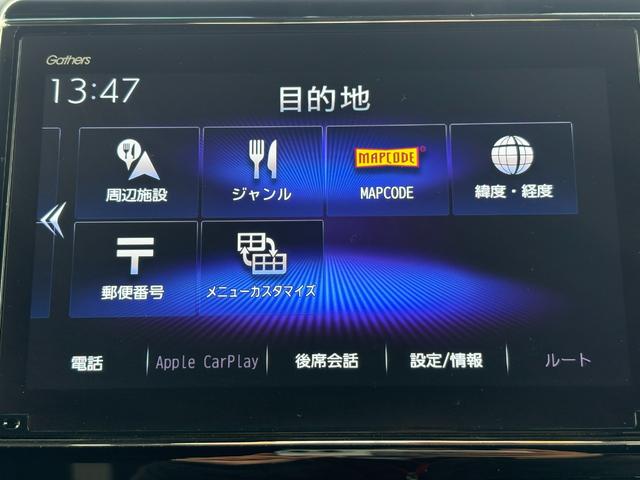 N-BOXカスタム L 1オーナー・センシング純正ナビBカメラ(31枚目)
