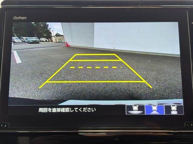 N-BOXカスタム L 1オーナー・センシング純正ナビBカメラ(32枚目)