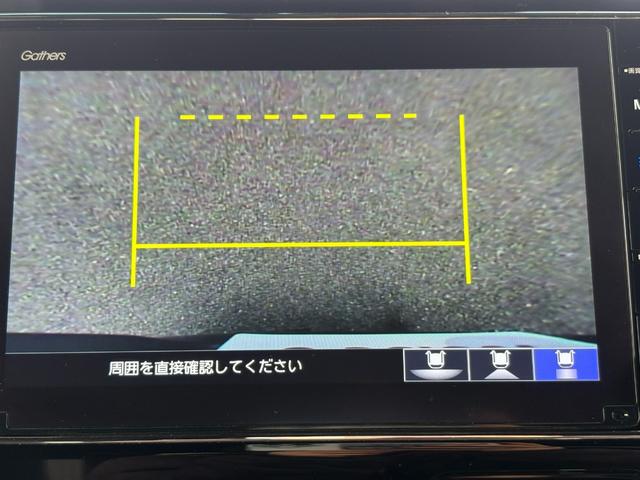 N-BOXカスタム L 1オーナー・センシング純正ナビBカメラ(33枚目)