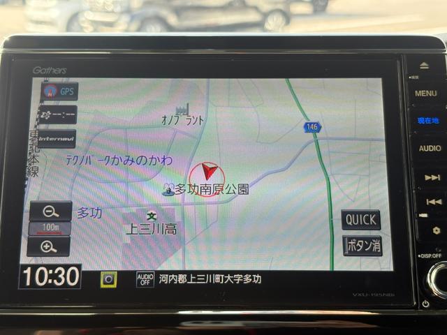 N-BOXカスタム G・スロープLホンダセンシング 1オーナー・センシング純正ナビBカメラ(4枚目)