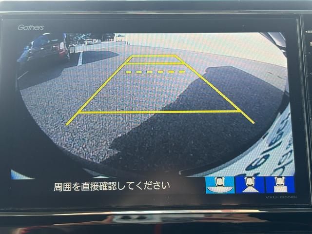 N-BOXカスタム G・スロープLホンダセンシング 1オーナー・センシング純正ナビBカメラ(5枚目)
