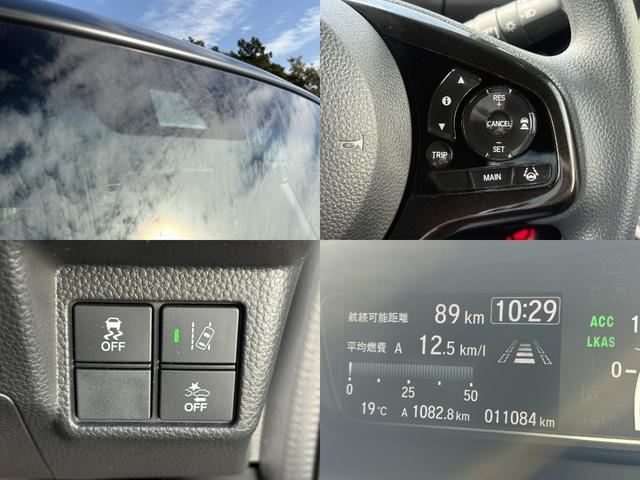 N-BOXカスタム G・スロープLホンダセンシング 1オーナー・センシング純正ナビBカメラ(12枚目)