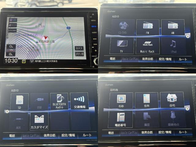 N-BOXカスタム G・スロープLホンダセンシング 1オーナー・センシング純正ナビBカメラ(13枚目)