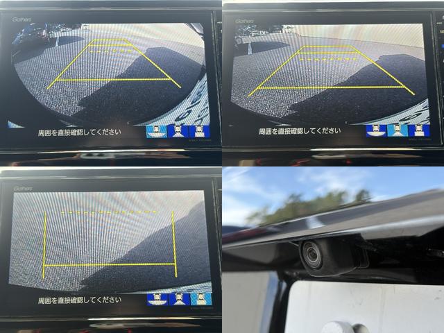 N-BOXカスタム G・スロープLホンダセンシング 1オーナー・センシング純正ナビBカメラ(14枚目)