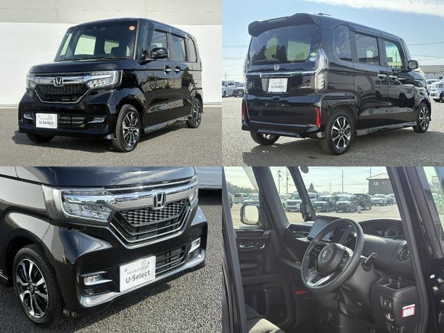 N-BOXカスタム G・スロープLホンダセンシング 1オーナー・センシング純正ナビBカメラ(24枚目)