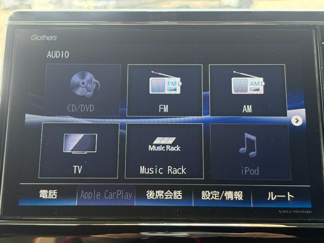 N-BOXカスタム G・スロープLホンダセンシング 1オーナー・センシング純正ナビBカメラ(29枚目)