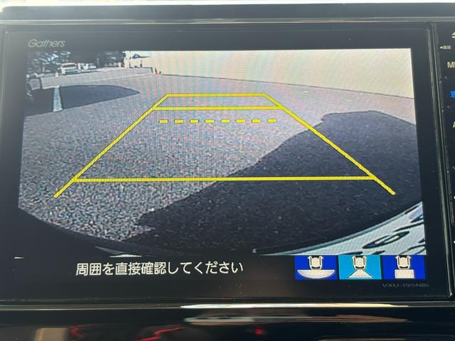 N-BOXカスタム G・スロープLホンダセンシング 1オーナー・センシング純正ナビBカメラ(33枚目)