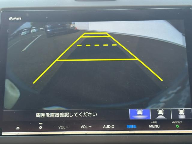 フリード クロスター・ホンダセンシング　１オーナー・センシング純正ナビＢカメラ（5枚目）