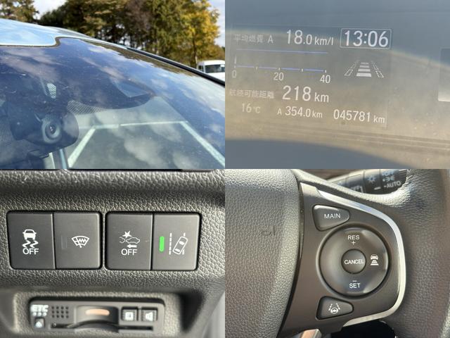 フリード クロスター・ホンダセンシング　１オーナー・センシング純正ナビＢカメラ（12枚目）