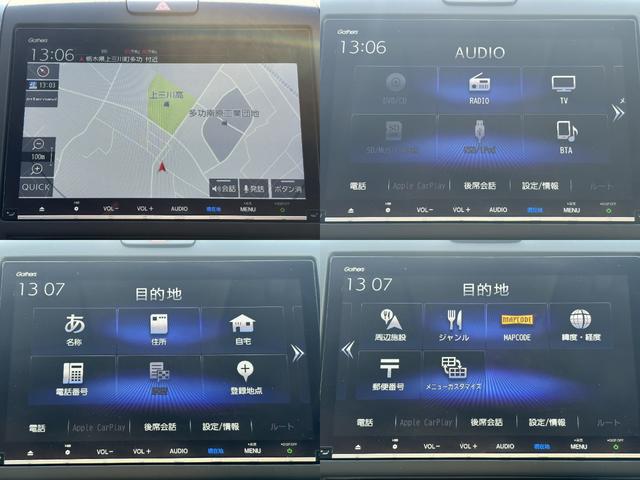 フリード クロスター・ホンダセンシング　１オーナー・センシング純正ナビＢカメラ（13枚目）