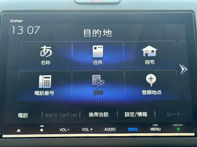 フリード クロスター・ホンダセンシング　１オーナー・センシング純正ナビＢカメラ（30枚目）