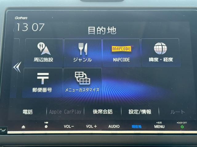 フリード クロスター・ホンダセンシング　１オーナー・センシング純正ナビＢカメラ（31枚目）